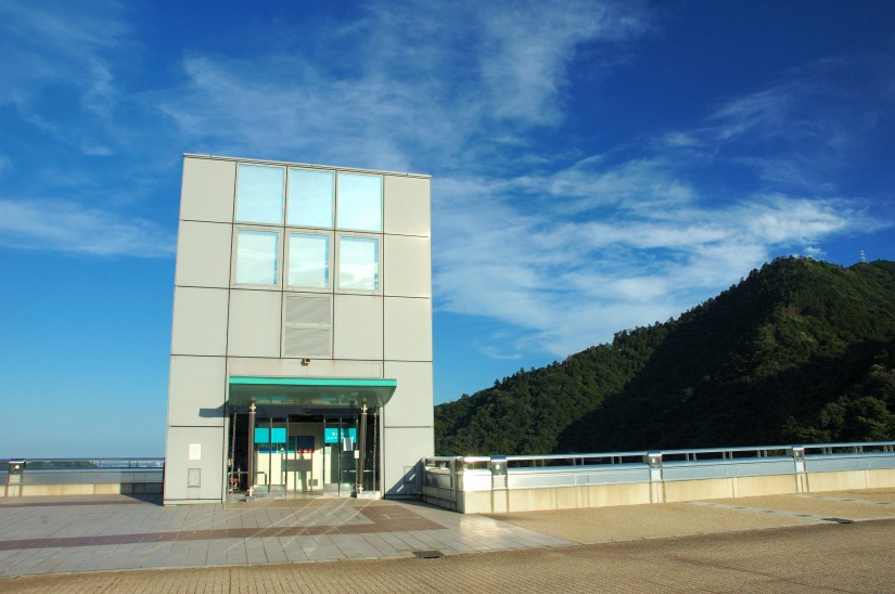 Miyagase-dam1.jpg