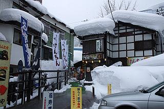 雪の湯沢温泉